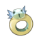 Anillo del intrépido